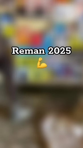 Reman 2025: La Révélation Musicale de l'Année