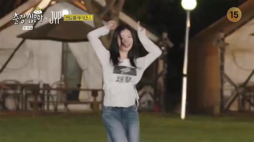 143K views · 5.3K reactions | Dahyun made it to top 3 in Random Play Dance but lost and just walked off during Le Sserafim's UNFORGIVEN  SHE WAS SO COMPETITIVE THEN ACCEPTED THAT SHE LOST LATER  - minhyune - | Dahyuniee | Facebook