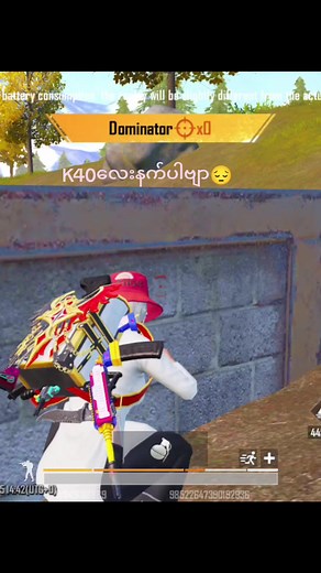 Ｋㄚ卂W๛ＪＥＥ သည် TikTok ပေါ်တွင် ရှိသည်