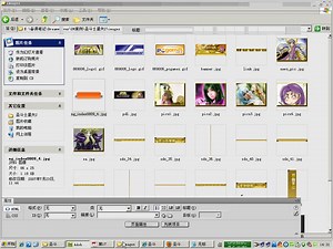 【DW】吹爆了，网页设计精讲Dreamweaver教程（全套53讲）2020年设计大神必看的入门进阶视频！