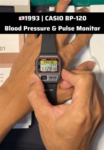 1993| CASIO BP-120 #casio #vintage #shorts #innovation #90s