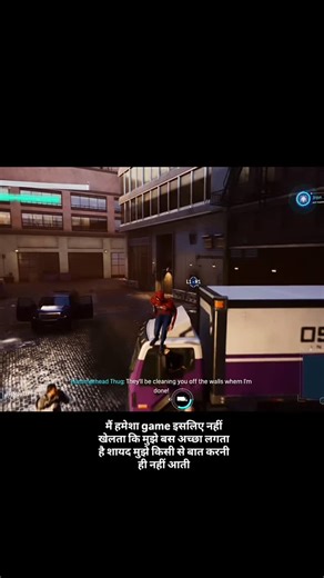Vector.gg | Marvel Spider man Hardcore Gameplay 🎮 #gamer #playstation #marvelspiderman | Instagram