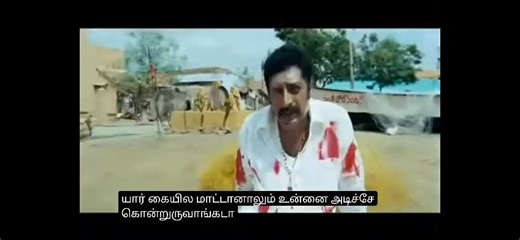 TVK Vijay to DMK now, after breaching into their Chennai "fortress"