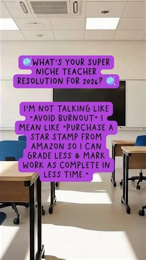 🪩 Teacher 2026 Resolutions 🪩