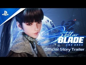 Stellar Blade (previously Project EVE) | State of Play: September 2022 Story Trailer | PS5