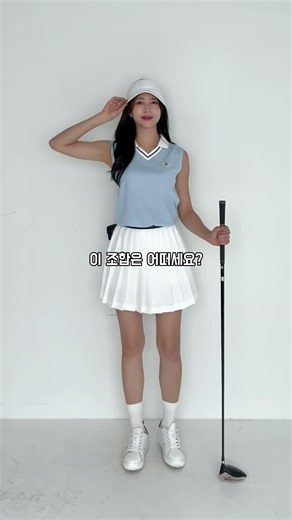Women's Golf Wear ⛳ Cool Outfit Ideas for This Summer ✨ #Golf #GolfWear #GolfWearRecommendation #...