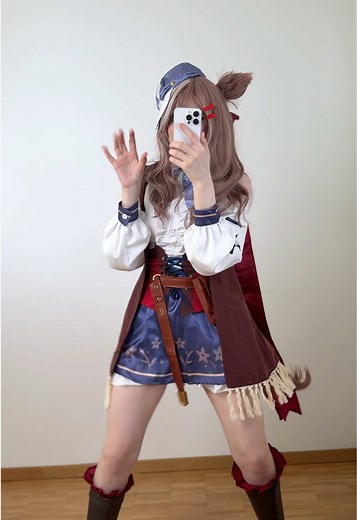 Cosplay Magic: Matikanetannhauser Transformation