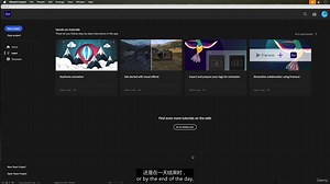 Adobe After Effects 101：10 个快速动态图形项目