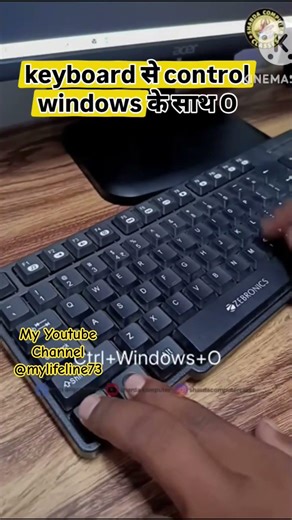 computer Basic Short cut key #trending #tech #viral #smartphone