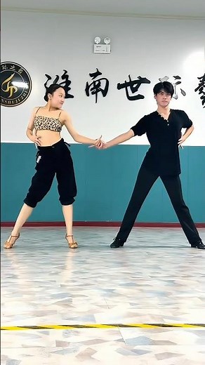 Let's dance together 💃🏻🕺🏻#dance #dancer #dancerlife #danceshorts #ballroomdance #chacha