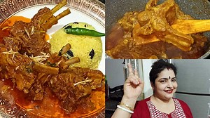 SPICY MUTTON CHAAP CURRY RECIPE | MUTTON CHAAP RECIPE | HOW TO MAKE MUTTON CHAAP | Maddy & Mummy