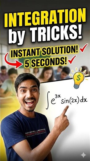 method of integration tricks class 12th