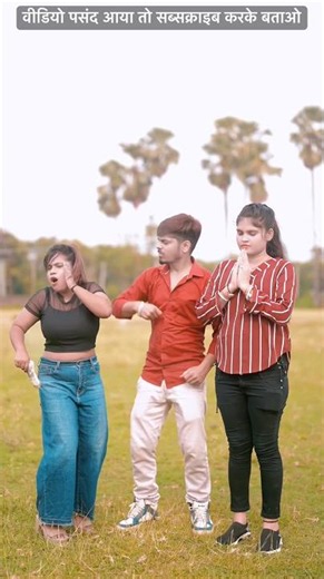 तू हसल करऽ जान | Awanish Babu | Tannu Yadav | New Bhojpuri Song | pihubabu | vishalbabu #trending