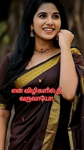 ✨ #trendingsvm Traditional South Indian Beauty Grace and Elegance in Saree Look 💫 Indian Culture