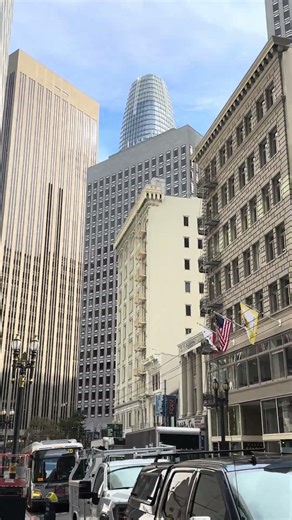 San Francisco, California #usa #usashorts #sanfrancisco #bayarea #california