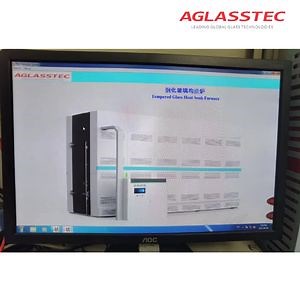 [Hot Item] Architectural Glass Heat Soak System