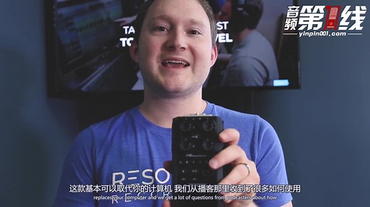 ZOOM H6开箱和基础设置教程【音频第一线译制】