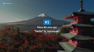 Unlock the world by mastering a few key phrases in languages abroad—a fun way to connect with locals and enhance your travel experience! So, whether you're ordering mouthwatering street food or haggling at markets, join us as we explore the joys of communication on your next adventure with us, where unforgettable journeys await! Explore itineraries here: https://bit.ly/3p7Eawu | Online Vacation Center | Facebook