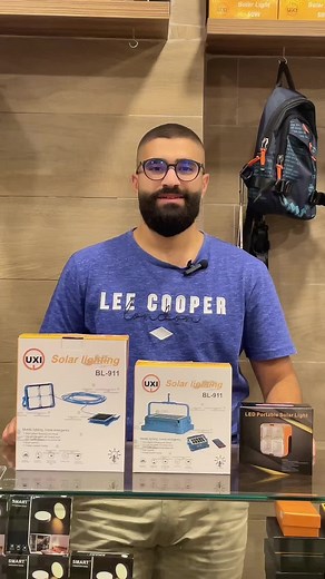 Portable LED Projectors for Night Hunting in Lebanon