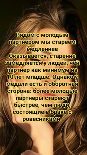 #факты #shorts #интересно #юмор #roblox #reels #рекомендации #viral #facts #россия