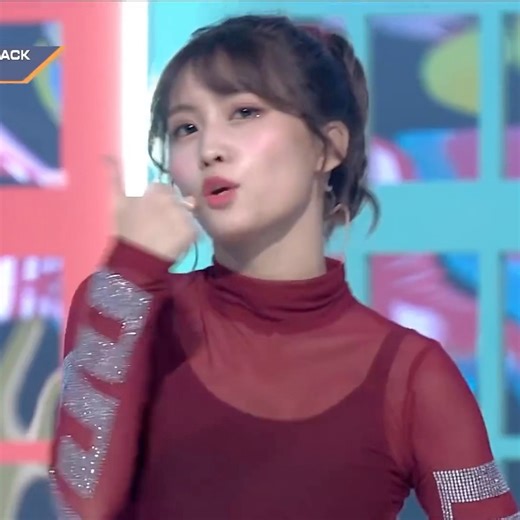 Likey - TWICE | Kpop Lyrics