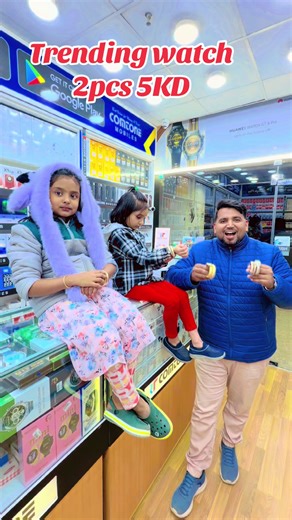 Express Delivery Service in Kuwait