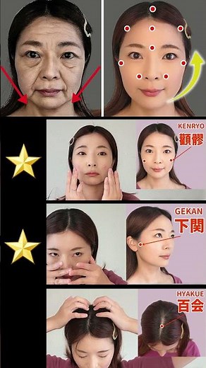 3-Step Acupressure to Erase Years Off Your Face 🔥 #detoxfacemassage