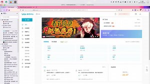 bash美化 修改提示符