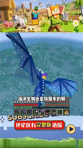 冰火傳說（23）：偶遇九頭蛇巢穴，準備孵化死亡蠕蟲 #我的世界 #MC #我的世界烧鸡 #Minecraft #MOD