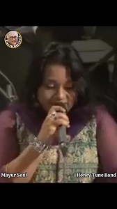 Ye Sham Ki Tanhaiyan Aise Mera Tera Gam Priyanka Mitra #new #love #song #viral #post #music #video All credit goes to rightful owners none of the clip belongs to this page | Binaca Geetmala