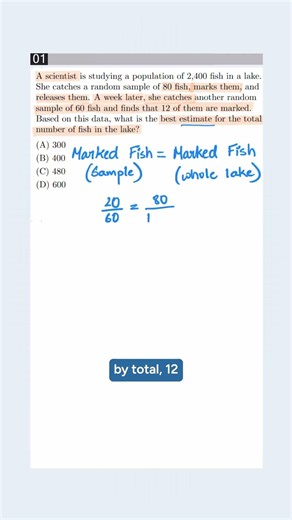 Estimate Fish Population: SAT Math Data Inference Problem Solved! 🐟 #satprep #satexam #shorts
