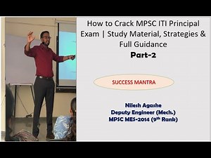 How to Crack MPSC ITI Principal Exam | Study Material, Strategies & Full Guidance I Part-2