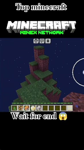 Standing on the Highest Minecraft Mountain ⛰️ | Clouds Right in Front 😱🔥 #minecraft #minecraftshorts