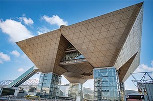 SMART ENERGY WEEK [March] | RX Japan GK