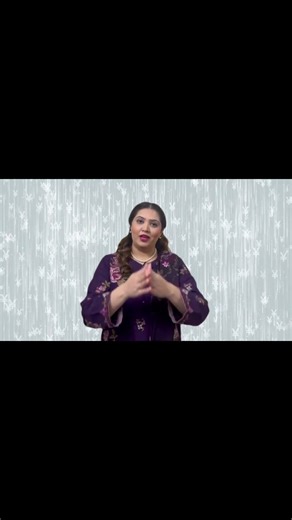 The Teaching Transformation