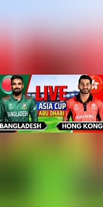 577K views · 3.3K reactions | Bangladesh vs Hong Kong, 3rd T20 Asia Cup 2025 | BAN vs HK Live | Live Cricket Match Today | Live match | Facebook