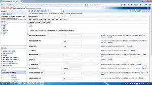 【赵强老师】在Weblogic中使用不同的方式部署应用程序