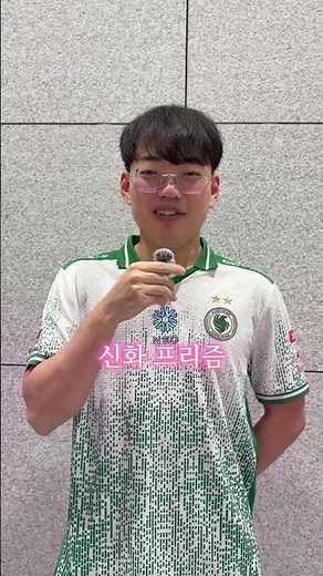 Link Your Account with Team Falcons🦅💚#Overwatch #OWCS