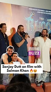 The Bhootnii Trailer Launch: Sanjay Dutt on his film with Salman Khan: You all loved us in 'Chal Mere Bhai' & 'Saajan', now you will see our tashan in a big actioner #TheBhootniiTrailer #SanjayDutt #SalmanKhan #MouniRoy #SunnySingh Sanjay Dutt Salman Khan Mouni Roy | IWMBuzz