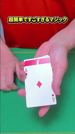[Tutorial] A Must-Learn! Super Easy and Cool Magic Trick!