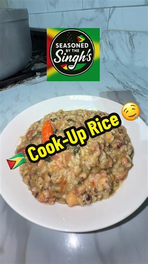 Cozy Guyanese Cook-Up Rice Recipe