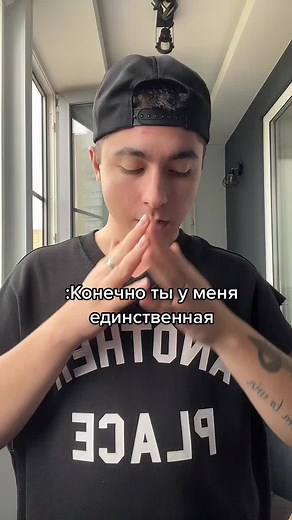 Slow Dance Tips and Recommendations