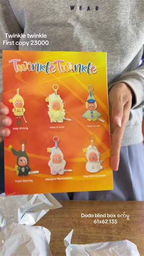 Dodo Blind Box: Unique Craft from Myanmar