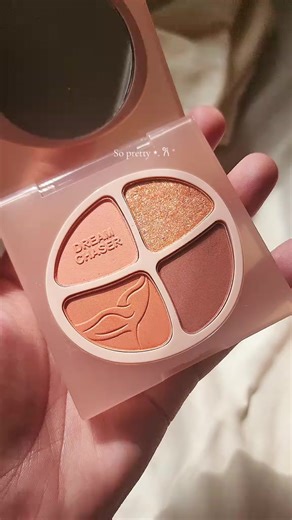 How to Achieve the Perfect Rosy Eyeshadow Look