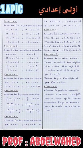 1AC - Equations #1AC#Equations#Maths