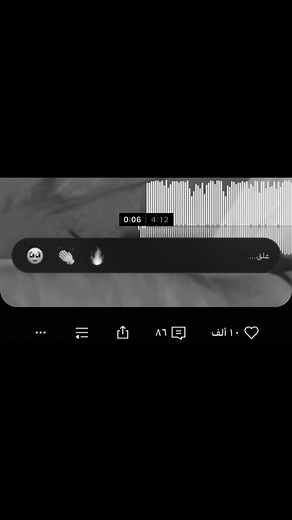 أوف ظالم كامل يوسف — دبكات سوريا طرب