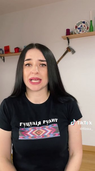 Гуцульський говір в кіно: Тіні забутих предків