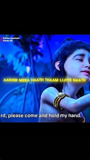 “Prahlad Ki Ek Pukaar… 😭🙏 Aur Vishnu Bhagwan Ka Virat Roop 😳✨🔥” #vishnu #netflix #devotional