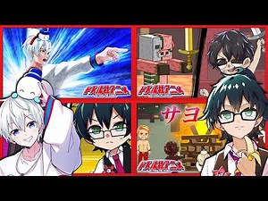 【ドズル社アニメ】メンバーと一緒にみよう！オーディオコメンタリー！7〜10話