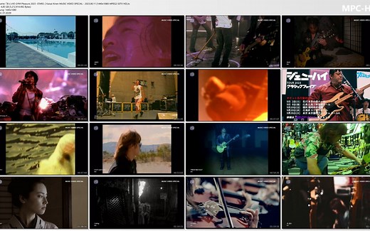 B'z - 「B'z LIVE-GYM Pleasure 2023 -STARS-」開催記念 MUSIC VIDEO SPECIAL